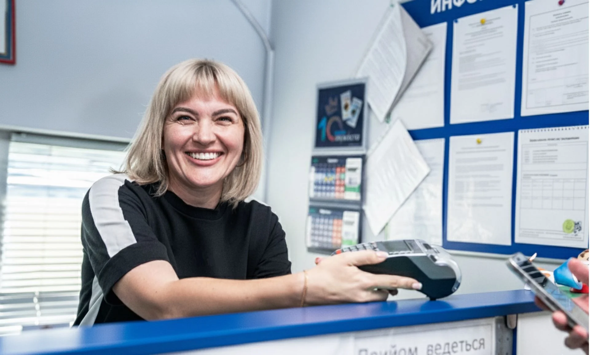 Діє система знижок для пенсіонерів, людей з обмеженими можливостями, волонтерів та військовослужбовців 10%